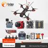 Detalii și accesorii – Sisteme FPV