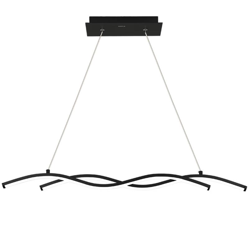 OPPLE Minimalist LED Pendant Light