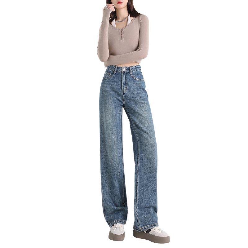 Damen Jeans mit hoher Taille und weitem Bein – Frühling/Sommer Lockerer Schnitt, Bodenlang, Schlankmachend, Vielseitiger Gerader Schnitt