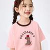 Girls' Short Sleeve Puppy Print T-shirt
