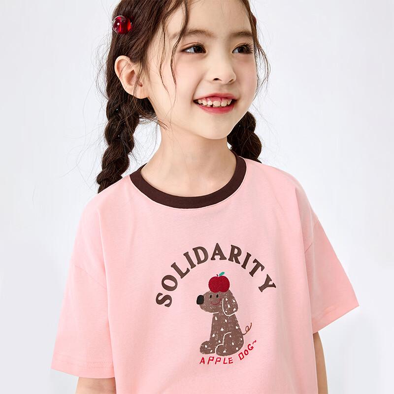 Girls' Short Sleeve Puppy Print T-shirt