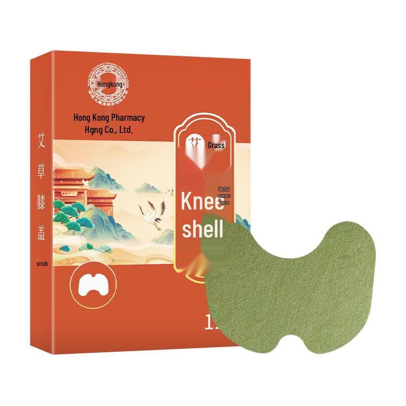 Травяные согревающие наколенники