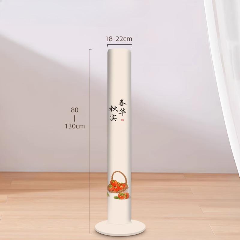 Turmventilator Schutzabdeckung Kompatibel mit den meisten Turmventilatoren Abdeckung Elektrogerät Standventilator Schutz Elastische Abdeckung