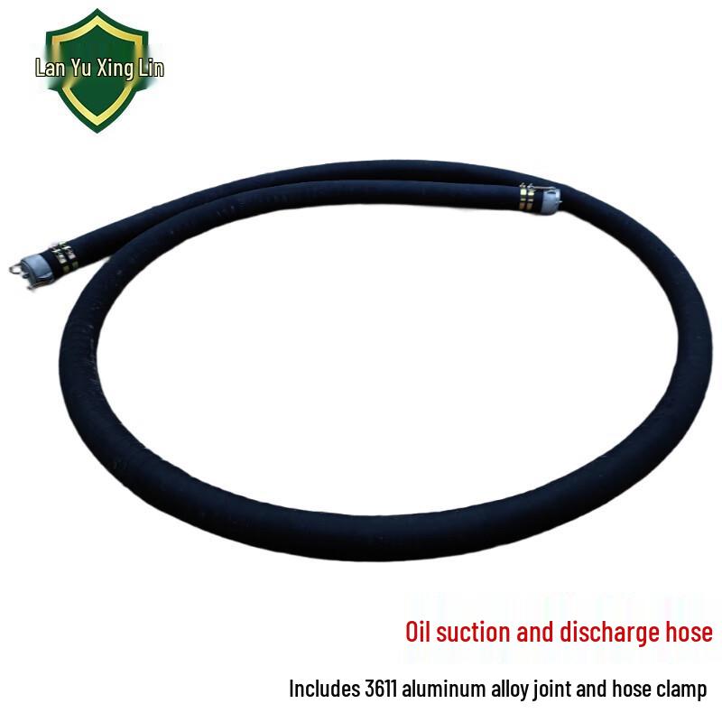 Lan Yu Xing Lin Oil Suction Discharge Hose