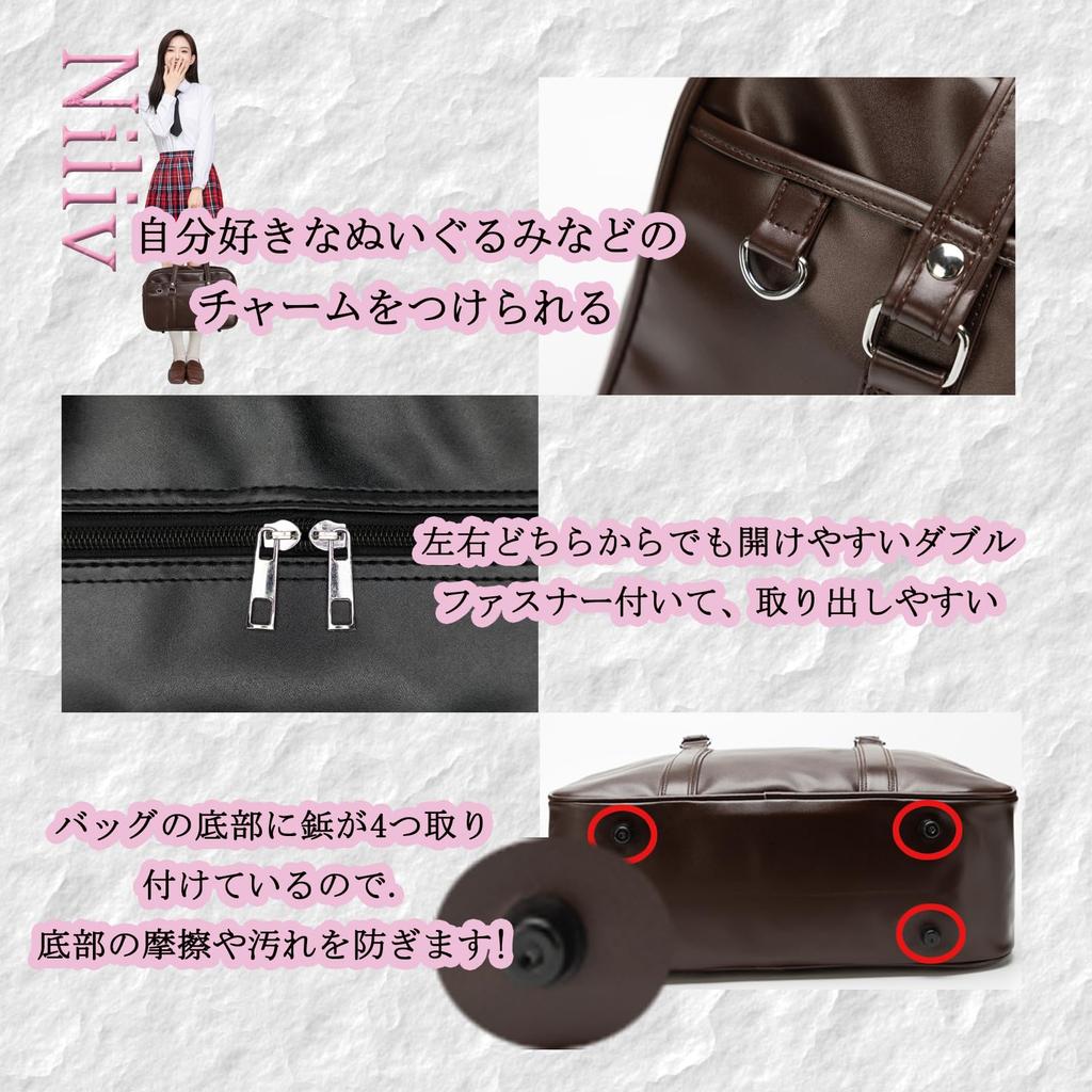 School Bag for High School Large A4 Boston Faux Student Shoulder School Trip [Niliv] Students, Capacity, Compatible, Bag, Leather, Unisex, Bag, Bag,