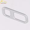 16 Buick Regal Seat Adjustment Trim: Back Control Switch Sequins Sticker