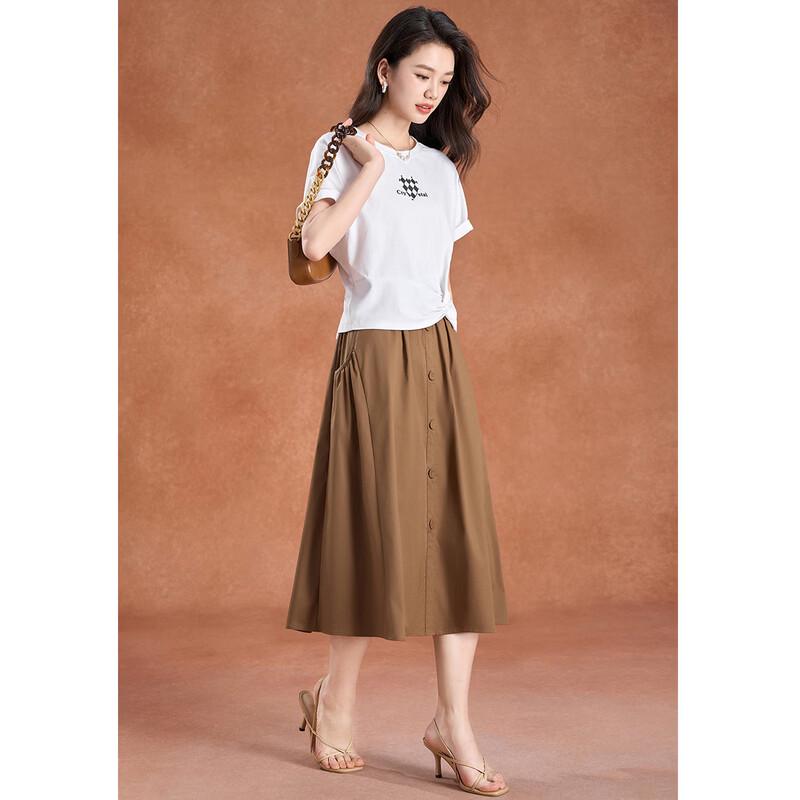 Pleated High-Waist A-Line Skirt & T-Shirt Set