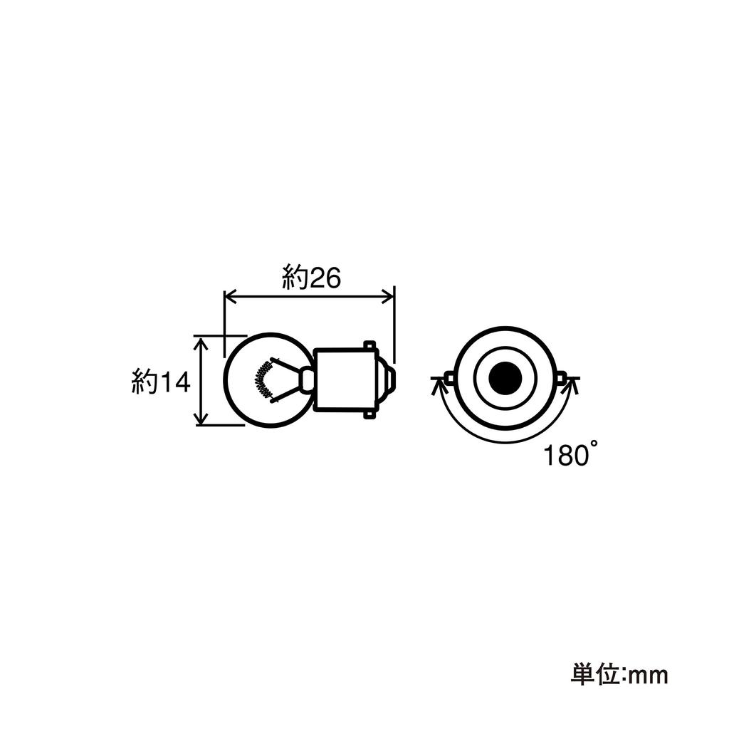 PIAA G14 (BA9s) Halogen Bulb for Position/Turn Signals, Clear, Pack of 2, , 6W, HR18