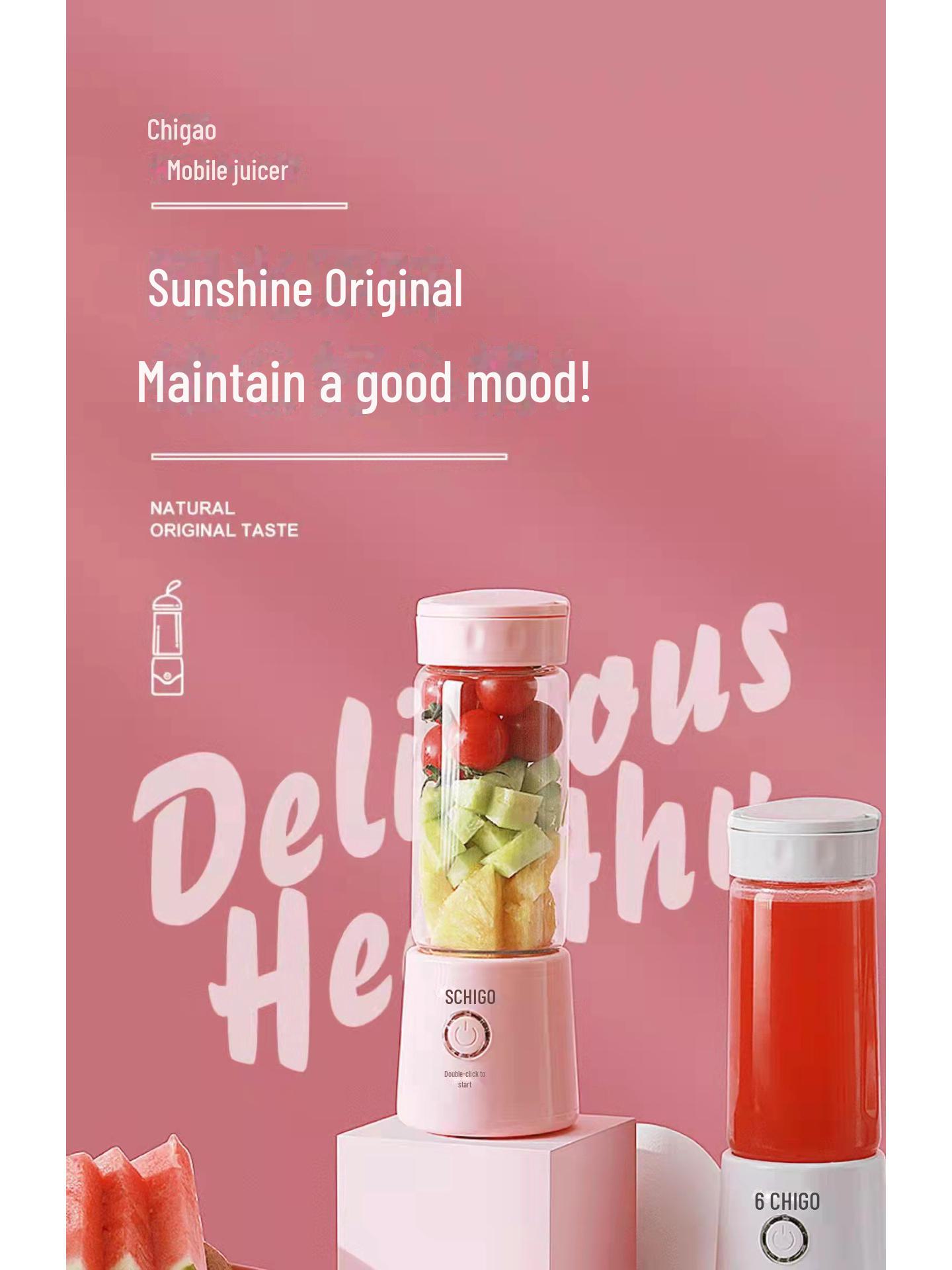 

Портативная электрическая соковыжималка Chigo — компактная, перезаряжаемая, идеальна для фруктов и овощей, идеальна для студентов Above 2 Units