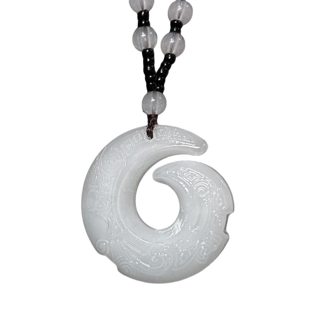 Exquisite Obsidian & White Jade Unisex Pendant Necklace