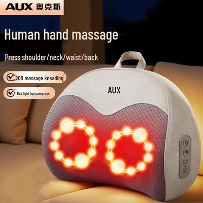 Aux Electric Neck and Shoulder Massage Pillow CN Plug (adapter Included)