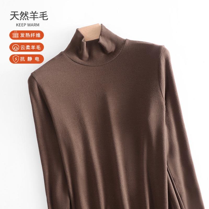 Wool Bottoming Shirt Women's Spring and Autumn New Turtleneck Wool Sweater Long-sleeved Outer Wear with Knitted Sweater Inside