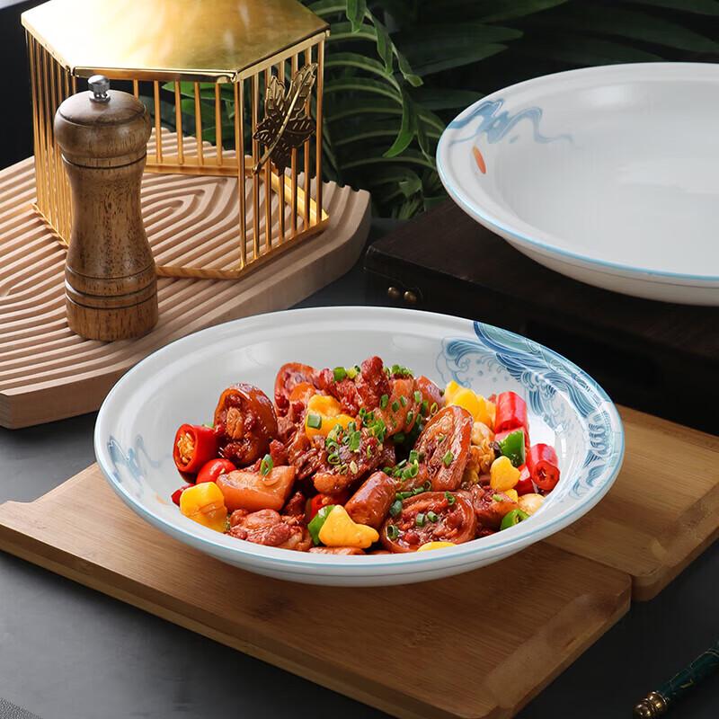 Shengxinhui Irregular Ceramic Serving Plate