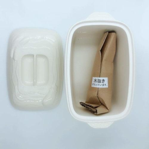 White Pickle Bowl with Drainer, Made In Japan, Refrigerator Safe