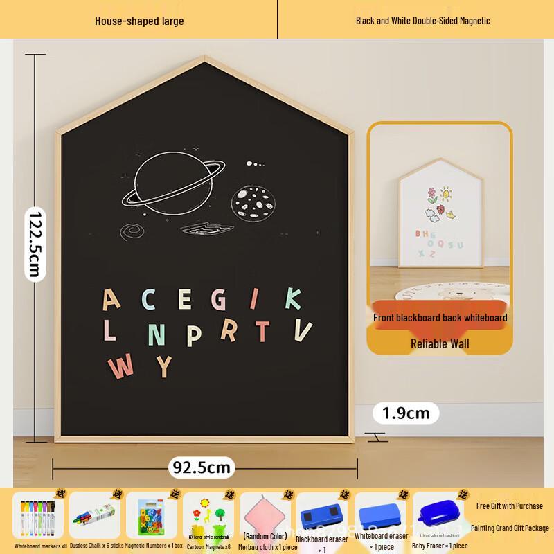 Handun Large House-Shaped Magnetic Kids Blackboard