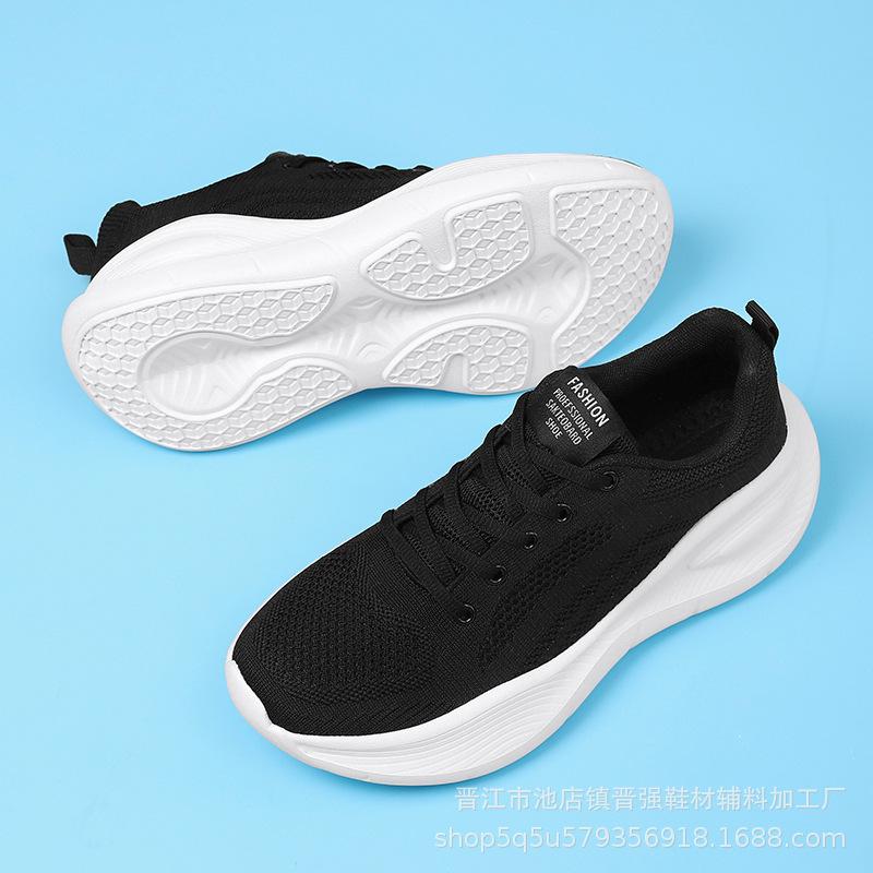 

New Versatile Men s Trend Running Shoes Sports Men s Shoes Non-slip Lightweight Thick-soled Casual Mesh Travel Trend Shoes 47