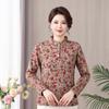 Stylish Printed Long-Sleeve T-Shirt for Middle-Aged & Elderly Women - Autumn/Winter, Warm Base Layer, Plus-Size, Velvet Mom's Wear.