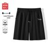 Men's 2026 New American Style Sports Shorts