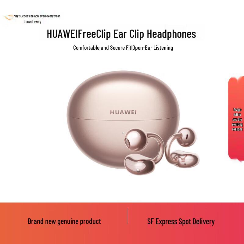 

Huawei FreeClip Ear-clip Bluetooth Earbuds