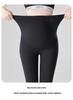2025 Maternity Shark Pants - Spring & Autumn Yoga Base Pants