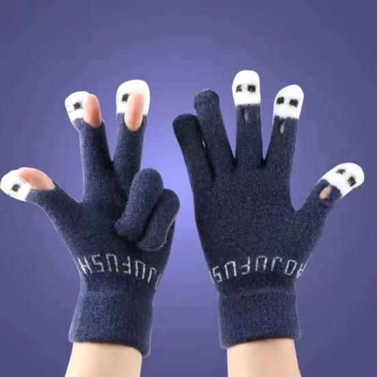 Cute Warm Fuzzy Gloves Women Men Cozy Plush Touch Screen Gloves Winter Funny Finger Gloves for Texting Writing Driving