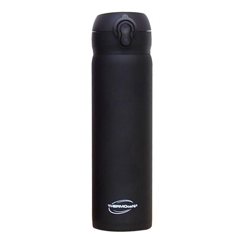 THERMOS Kaifei CSYT-500 500ml Insulated Tumbler