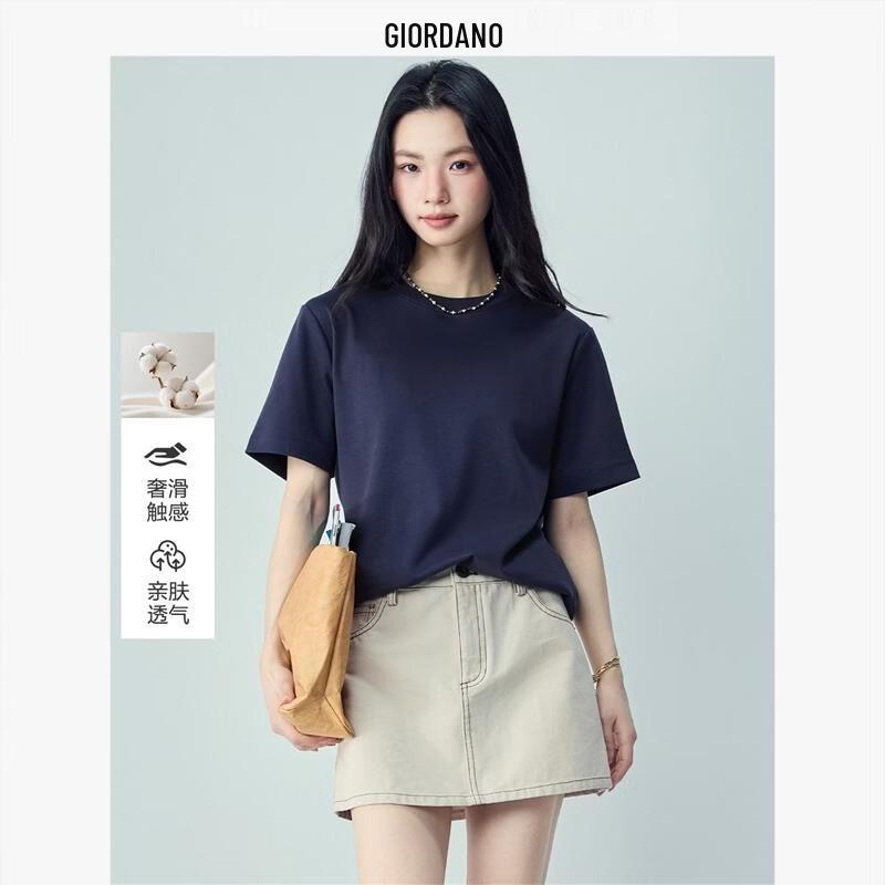 Giordano Women s Minimalist Pure Cotton Short Sleeve Tee XL