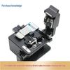Signalfire S06 Fiber Optic Cleaver