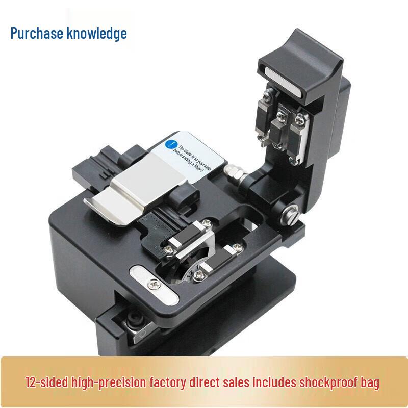 Signalfire S06 Fiber Optic Cleaver