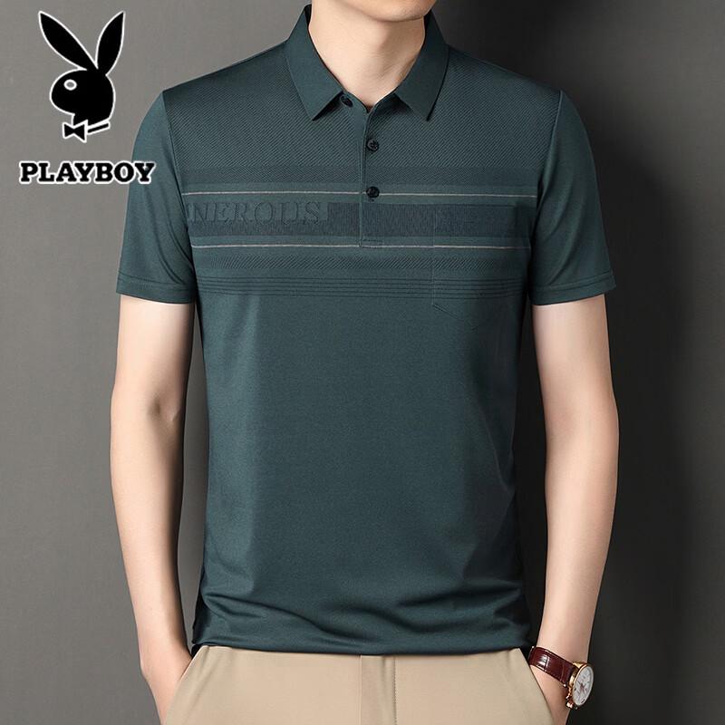PLAYBOY Men s Short Sleeve Polo Shirt M