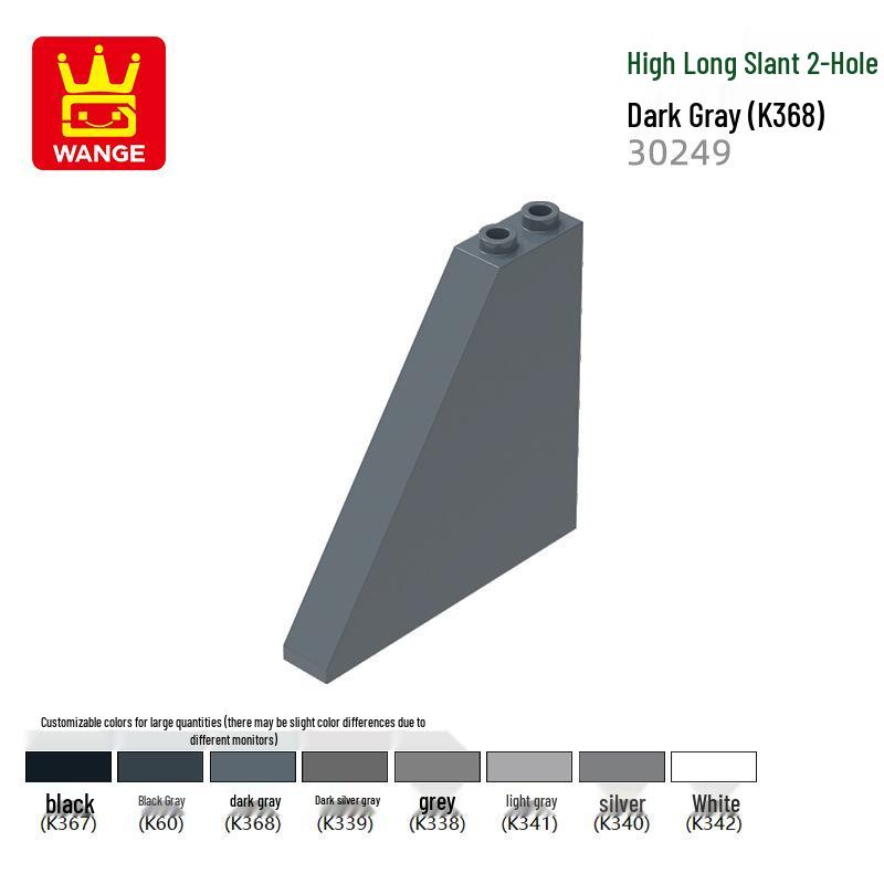 

Образовательные строительные блоки Wange: Маленькие кирпичики с высоким длинным угловым 2 отверстиями, совместимые с набором 30249. 0.1kg (~16pcs)