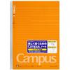 KOKUYO Campus Note Dotted Ruled A5 A-ruled 30 Sheets No-103ATN