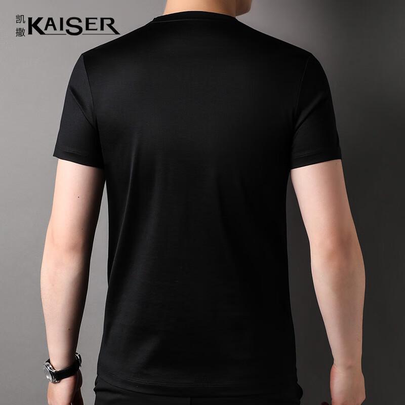 Kaiser Men's Linen Blend Round Neck T-Shirt KS7200