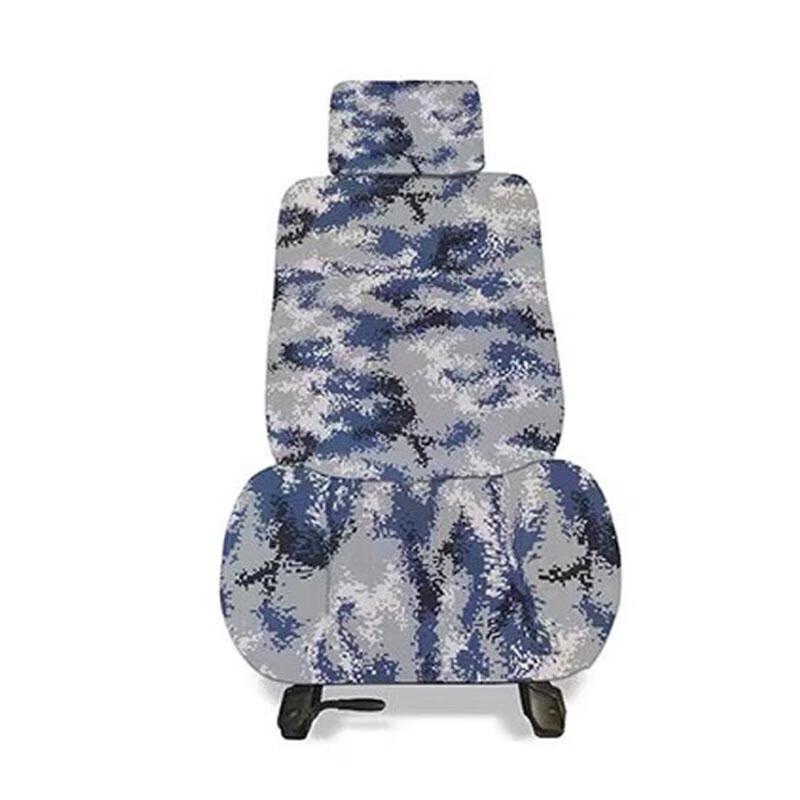 Camouflage Seat Cover Set for Dongfeng EQ1118/2102