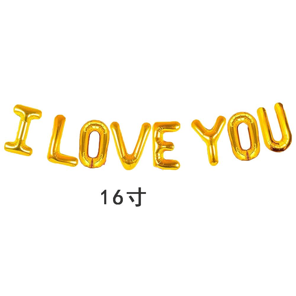 Gold I Love You Love Aluminum Film Balloon Petal Combination Balloon Package, Valentine'S Day Party Decoration