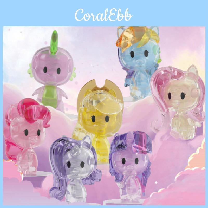 Crystal Building Blocks For Teens Little Pony Crystal Building Model Toys