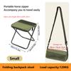 Folding Chair with Mesh Bag Crossbody Bag Outdoor Supplies with Storage Bag Oxford Fabric Waterproof Convenient To Carry