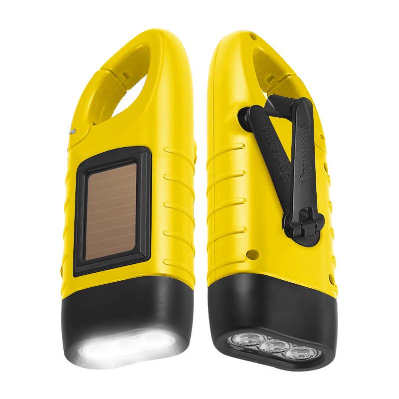 Solar Hand-Crank LED Emergency Flashlight