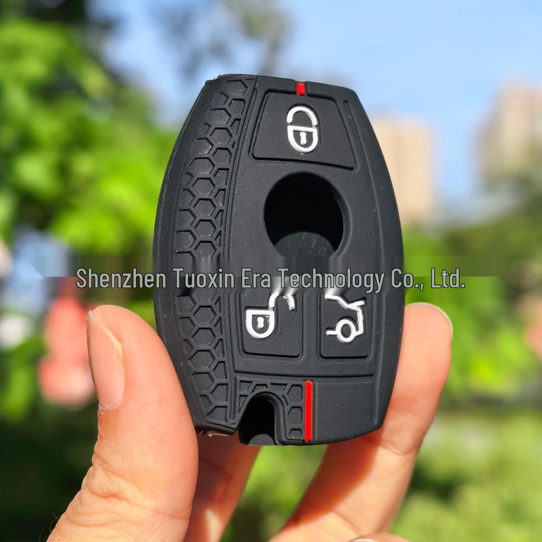 

Mercedes-Benz C260L GLA200 Silicone Car Key Remote Protective Cover красный