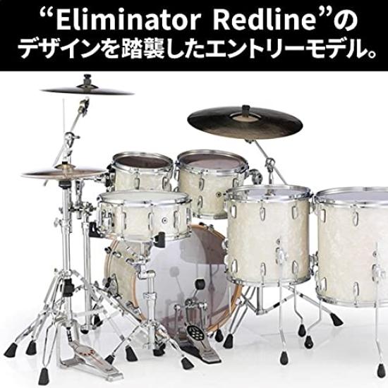 Pearl Drum Pedal REDLINE STYLE P-920