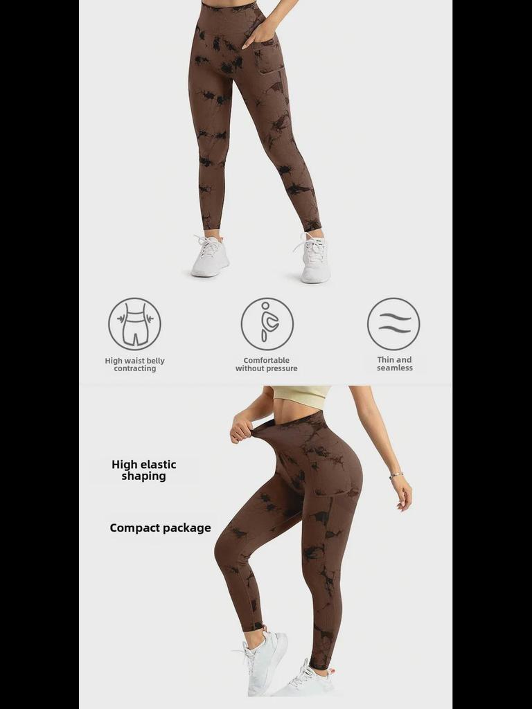 Damskie spodnie do jogi tie-dye z kieszeniami bocznymi – unoszące biodra sportowe ubrania