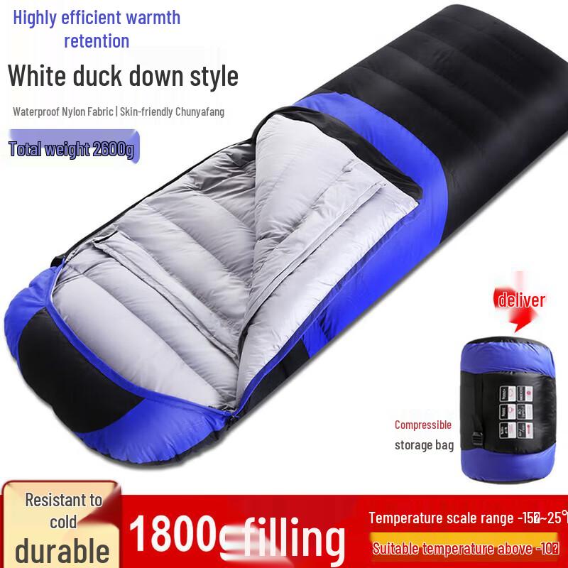 

Zushuo Outdoor Feather Sleeping Bag