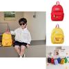 Haonna Childrens Fashion Backpack With Lightweight Breathable Material For Daily Use