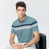 MONTAGUT Men's Summer Mesh Breathable Lapel Polo Shirt