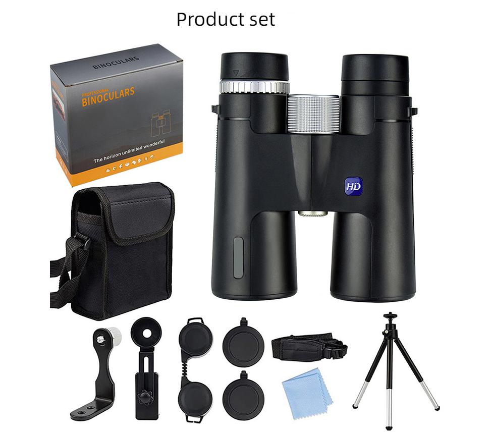 The Updated Binoculars 12X42 High-magnification High-definition Mobile Cell Phone Camera Outdoor Use Travel Bird Watching Binoculars