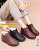 Women's Winter Non-Slip Soft Sole Boots - Warm Velvety Cotton for Middle-Aged and Elderly