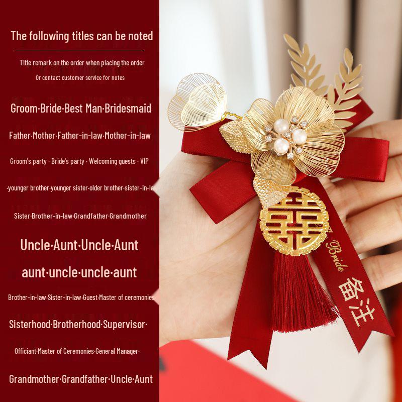 Complete Wedding Corsage Set for Groom, Bride, and Parents: Boutonniere and Brooch Collection for a Perfect Ceremony
