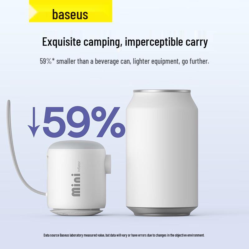 Baseus Мини-портативный воздушный насос