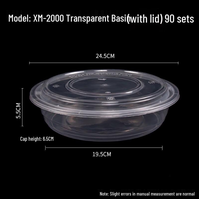 

Disposable Round Plastic Food Container with Lid 1.5L+