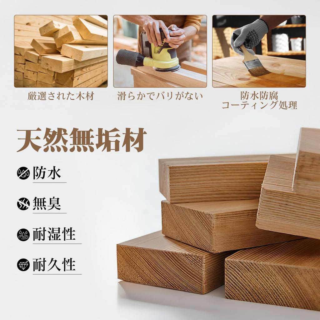 Goture Rod Stand Solid Japanese Instruction Manual 8 Set of 1 Fishing Tackle Easy To Removable Wooden Ceiling or Wall Mountable Wall-Mounted (Natural